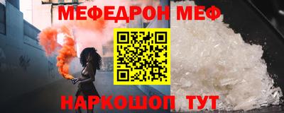 ECSTASY Краснознаменск