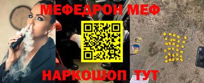 ECSTASY Краснознаменск