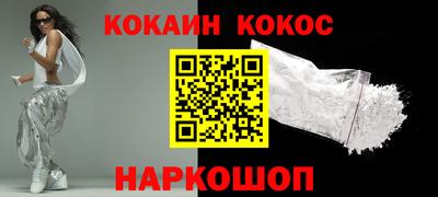 ECSTASY Краснознаменск