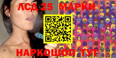 ECSTASY Краснознаменск