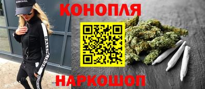 герыч Краснокаменск
