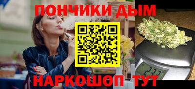 герыч Краснокаменск
