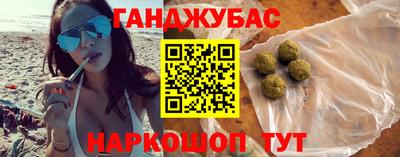 ECSTASY Краснознаменск
