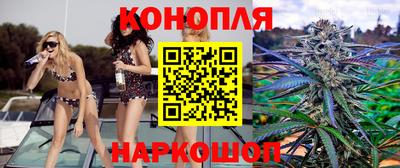 ECSTASY Краснознаменск