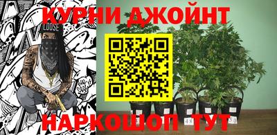 mdma Краснодар
