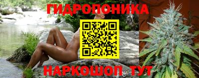 mdma Краснодар