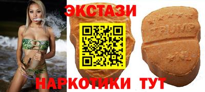 mdma Краснодар