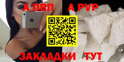 ECSTASY Краснознаменск