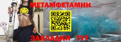 ECSTASY Краснознаменск