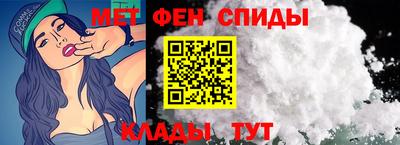 ECSTASY Краснознаменск
