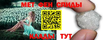 ECSTASY Краснознаменск