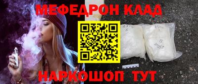 ECSTASY Краснознаменск