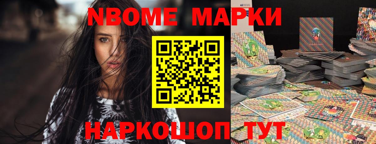 LSD-25 экстази ecstasy  ЛСД экстази ecstasy  Урюпинск  Вход с VPN 